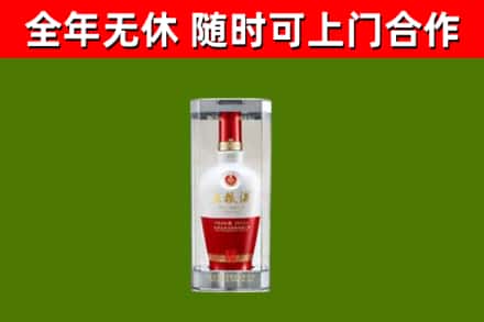 道滘镇回收五粮液行情