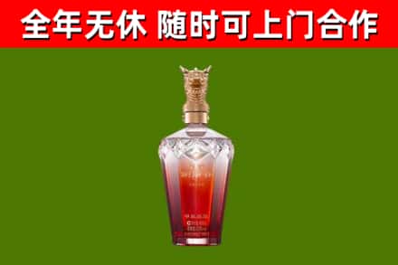 道滘镇回收剑南春价格