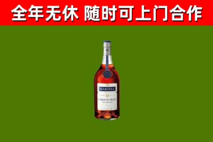 道滘镇回收蓝带洋酒